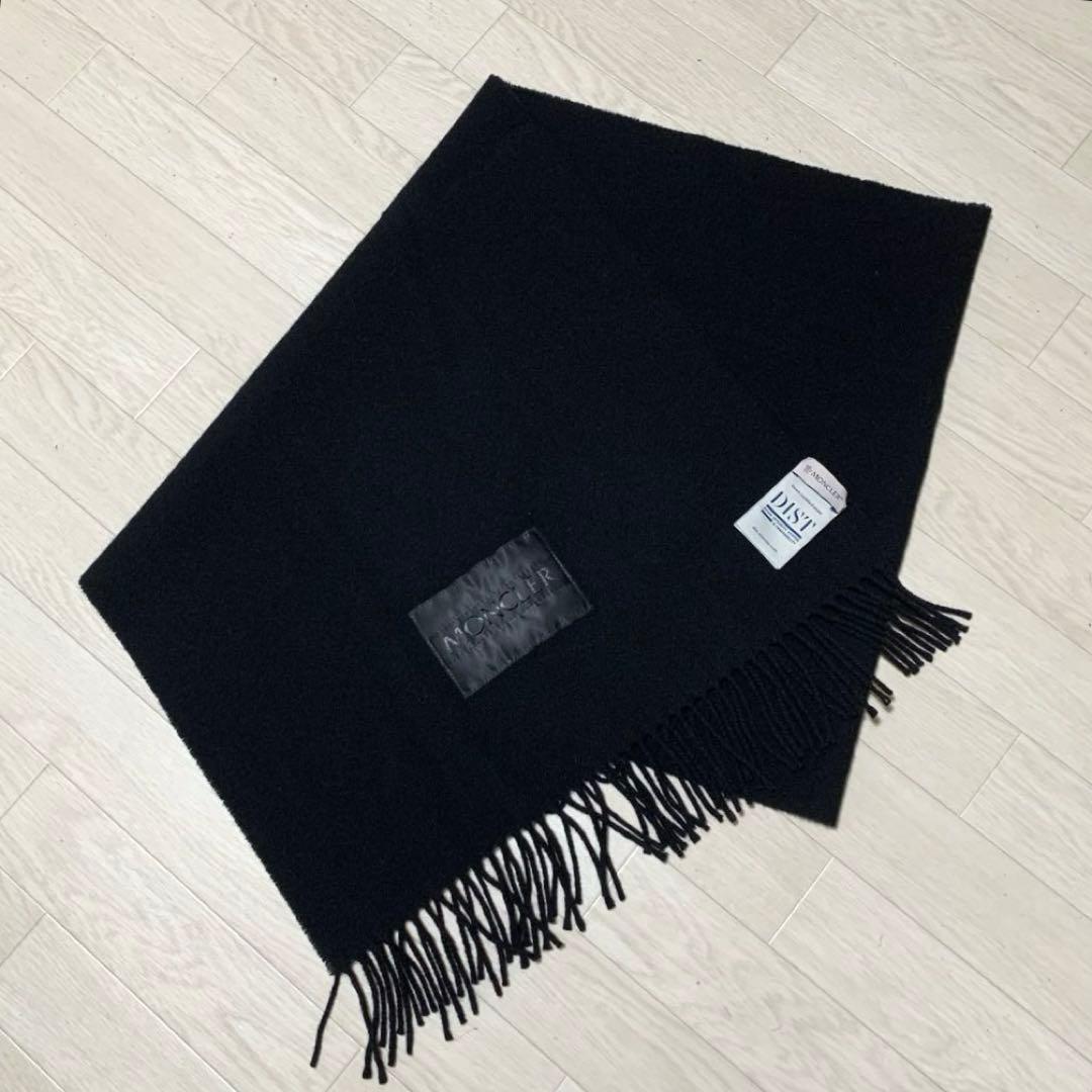 モンクレール　ブラック マフラー フリンジ付き　5K16