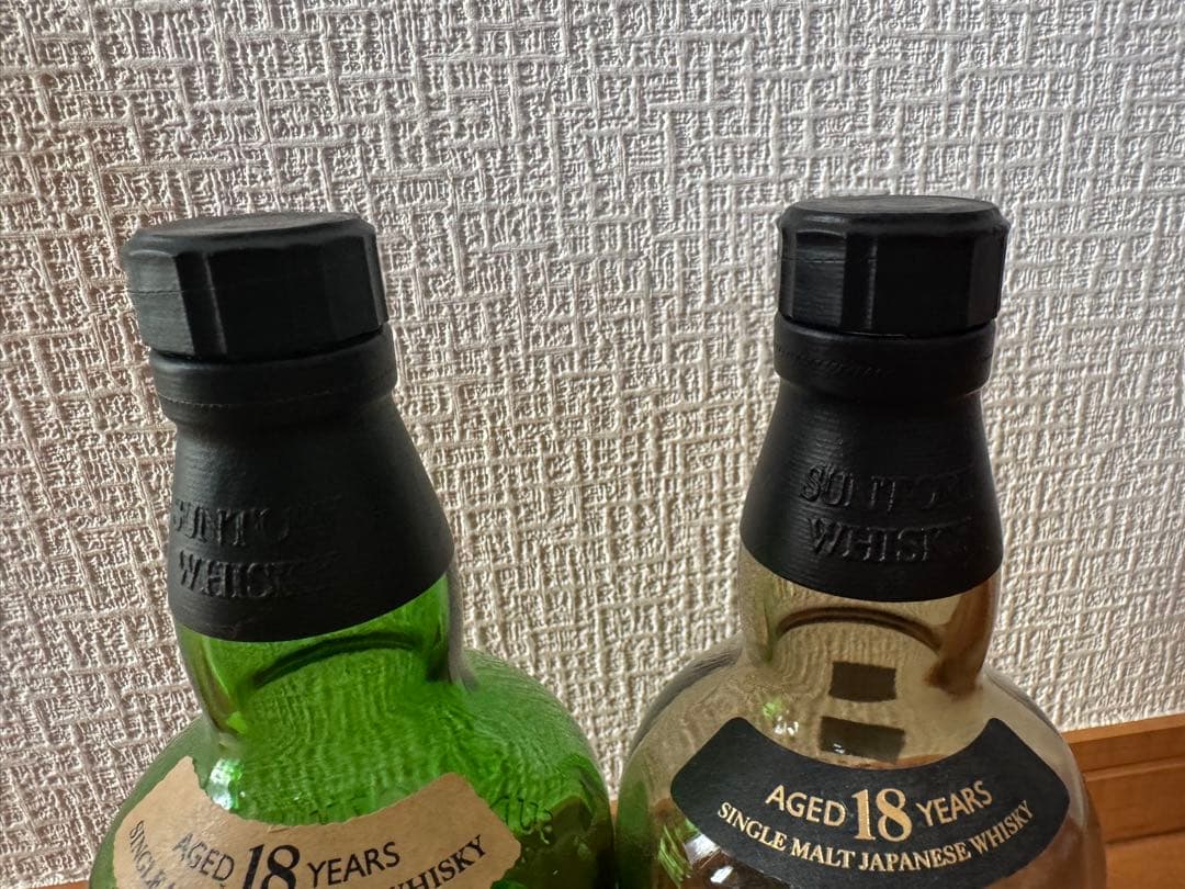 値下げ中【空瓶】山﨑18年、白州18年