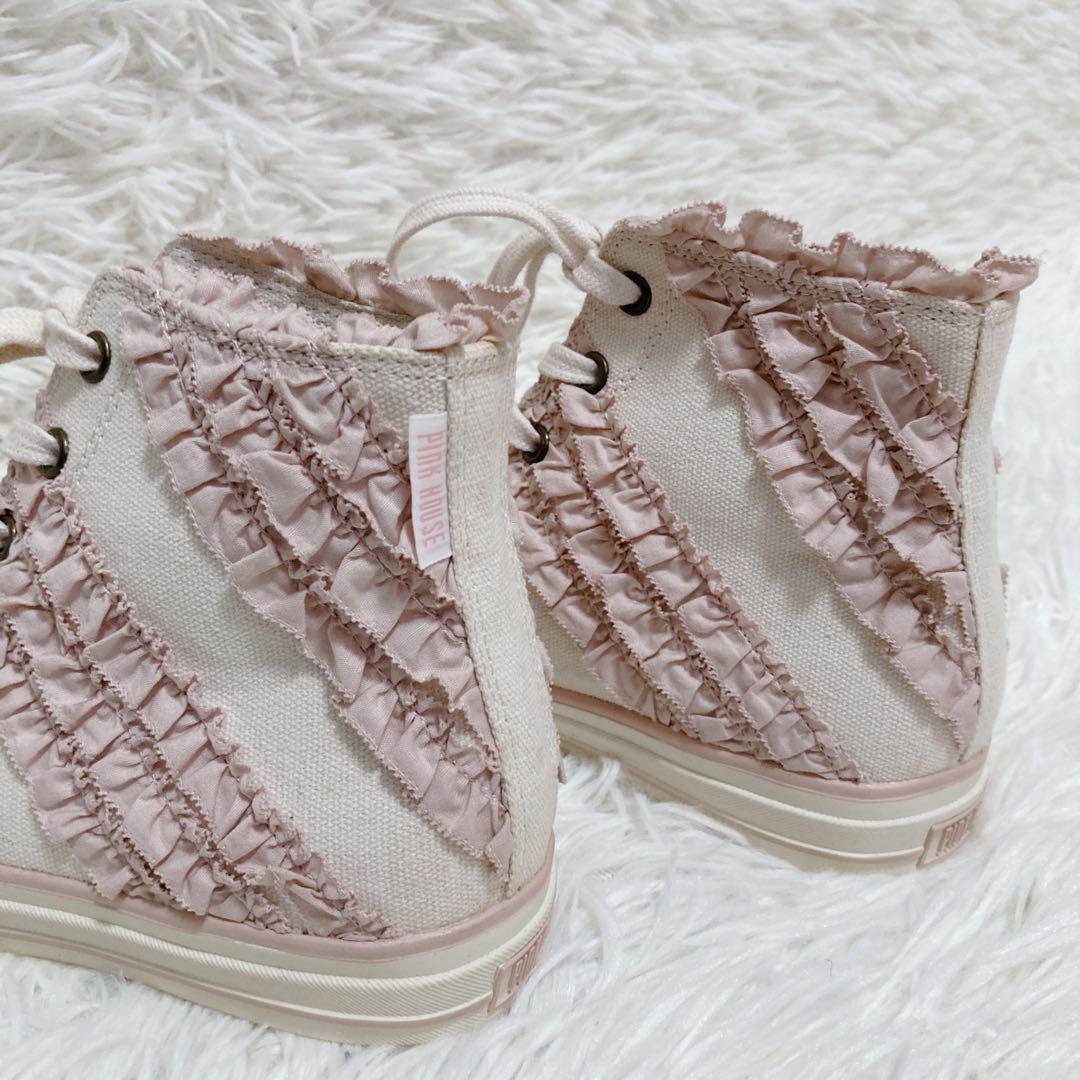 【希少】ピンクハウス フリルハイカットスニーカー ピンク 23.5