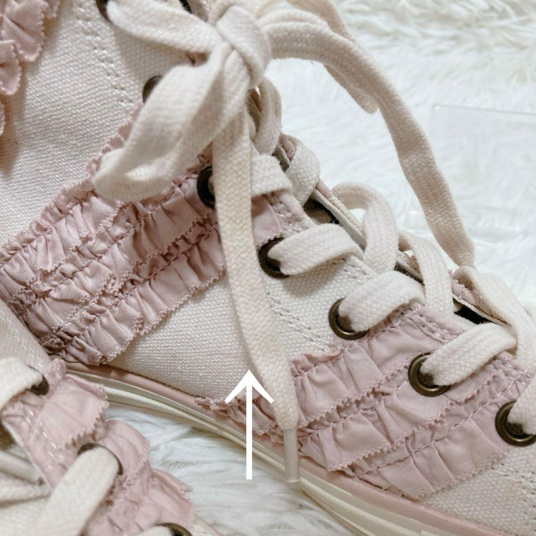【希少】ピンクハウス フリルハイカットスニーカー ピンク 23.5