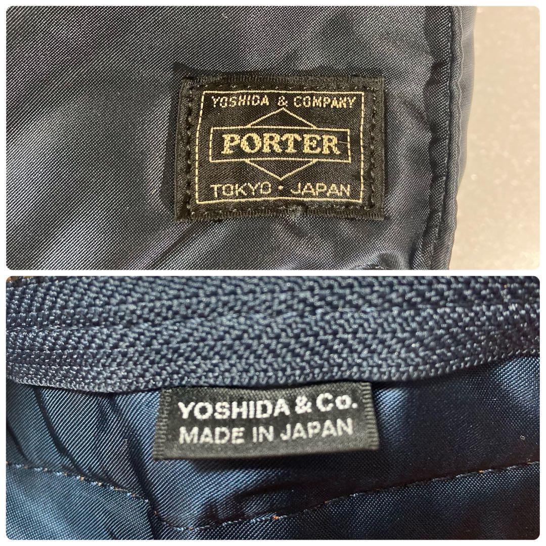 未使用級 新型 ポーター タンカー 2way ヘルメットバッグ アイアンブルー