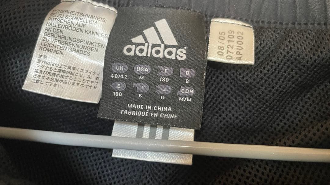 【激レア／万国旗タグ／正規品】2009 アルゼンチン代表 セットアップ 上下