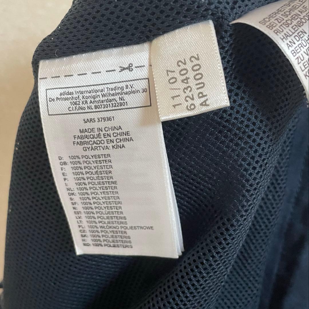 【激レア／万国旗タグ／正規品】2009 アルゼンチン代表 セットアップ 上下