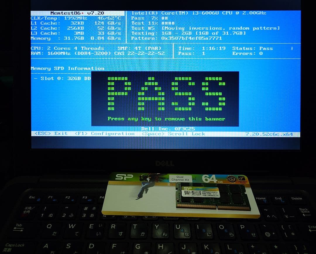 SP DDR4 32×2 64GB 3200 メモリ SO-DIMM 動作確認済