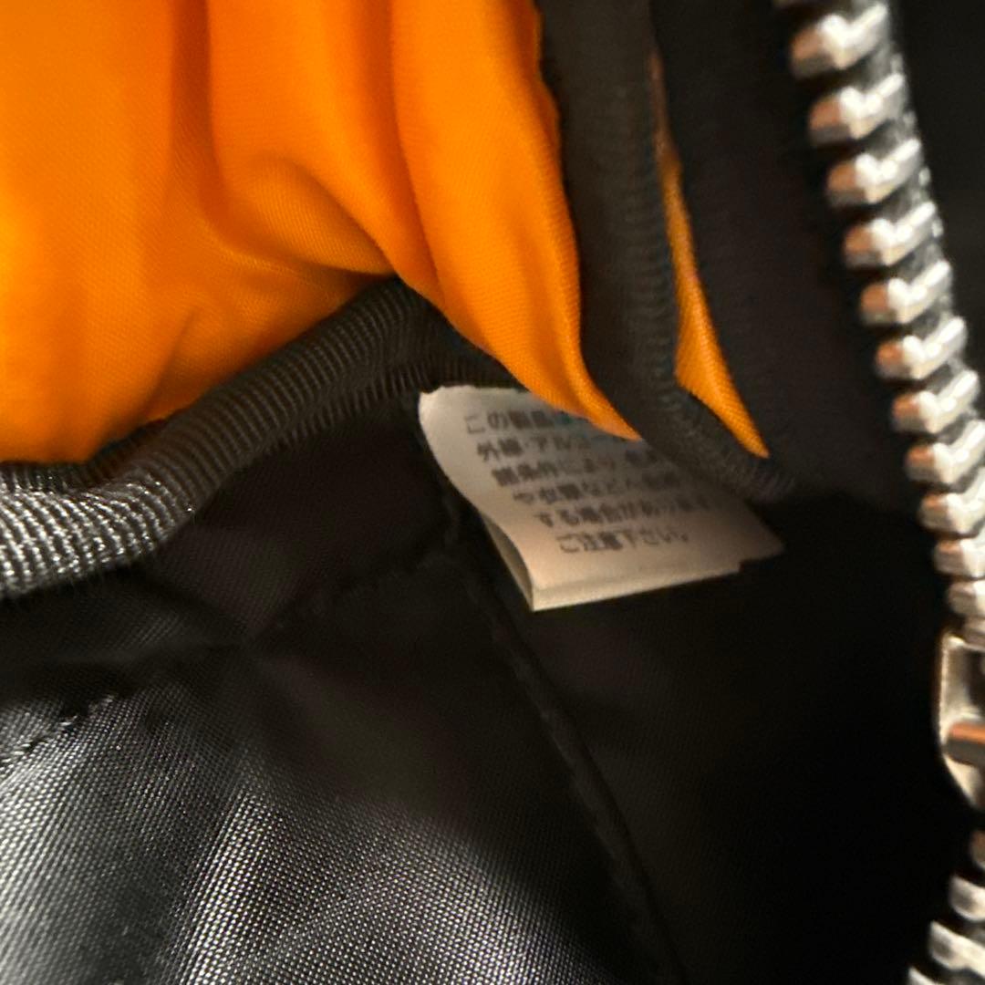 PORTER 吉田カバン　ウエストバック