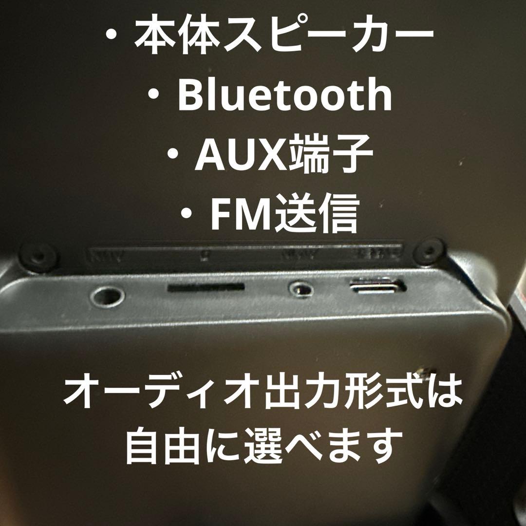 ✅【未使用品】Ottocast ポータブルディスプレイオーディオ