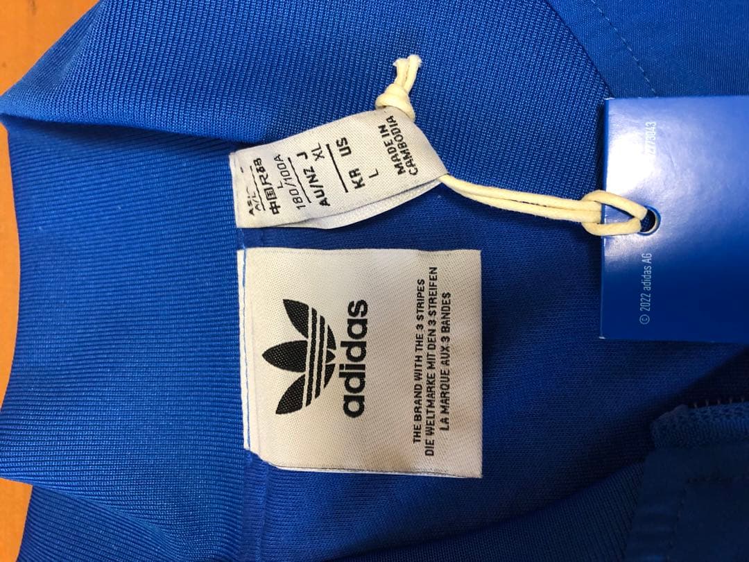 アディダス　ジャージ　ブルー　IW3235 adidas blue XL 上