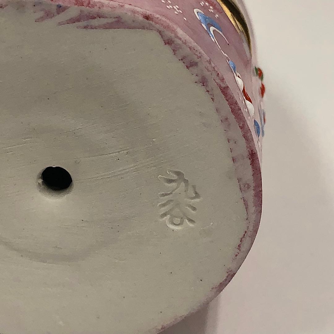 【13】九谷焼 雛人形 親王飾り 陶器製 5号 立雛 白 お雛さん 美品