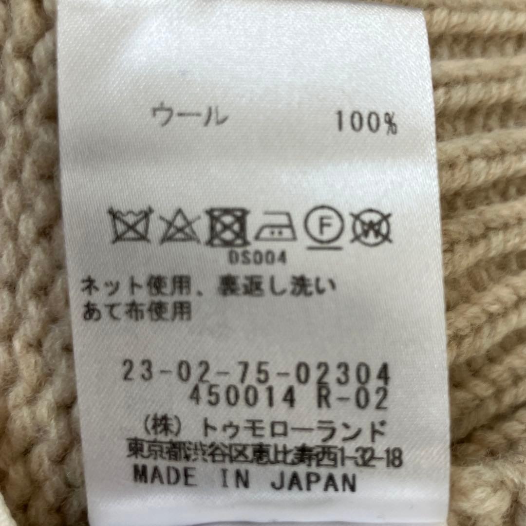 ギャルリー ヴィー ファインウールタートルネックプルオーバー ニット