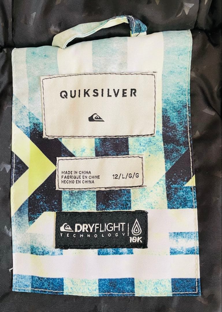 クイックシルバー QUIKSILVER スノーボード ウェア 上下セット キッズ