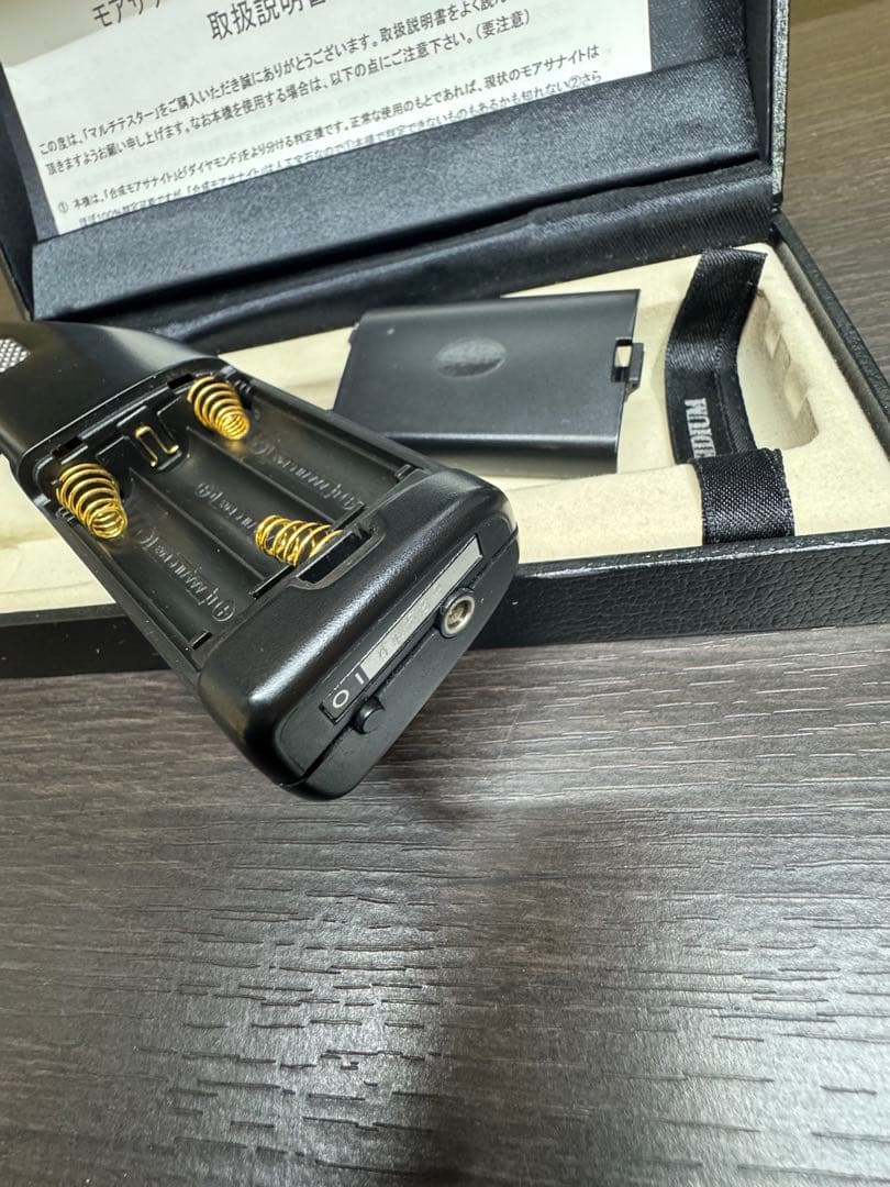 PRESIDIUM Multi Tester ダイヤモンドテスター　判定機