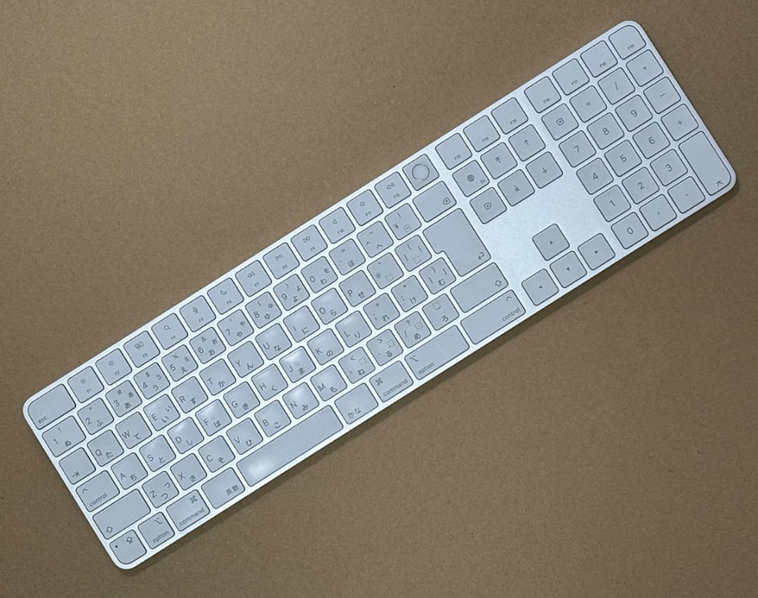 Touch ID搭載 Magic Keyboard（テンキー付き）収納ケース付き