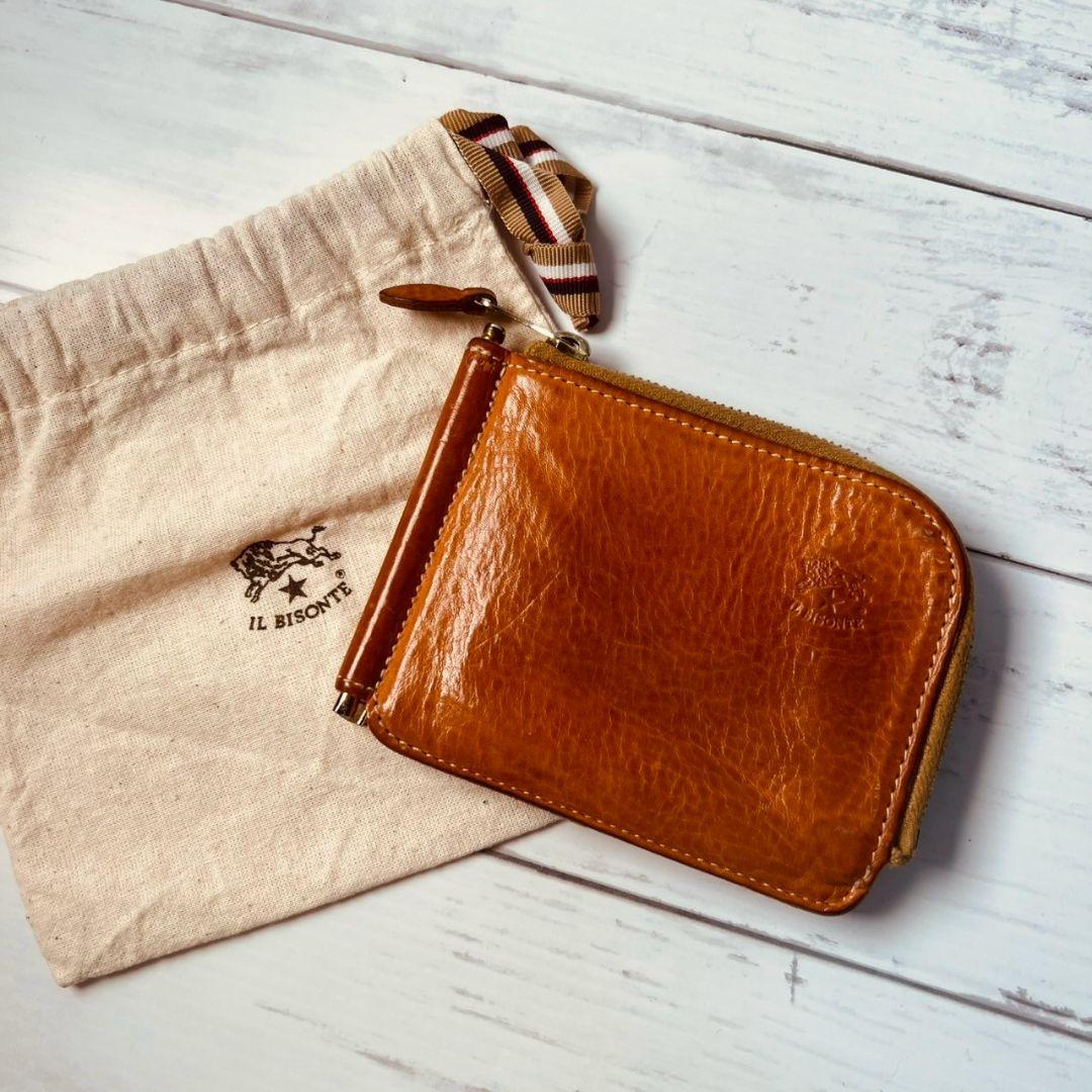 nさま専用【美しいヌメ革】　マネークリップ　本革　バイソン　ミニマル