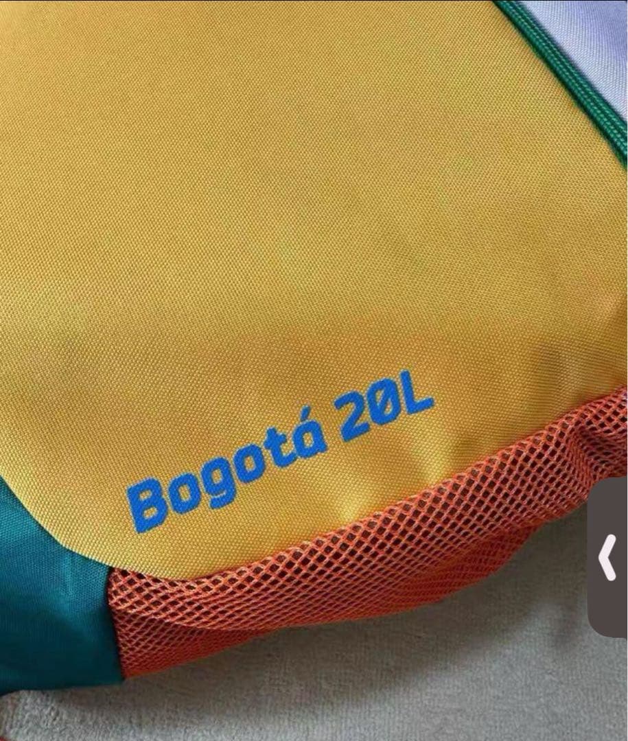 cotopaxi カラフルリュック20L