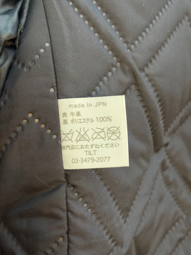 TILT シングルライダース