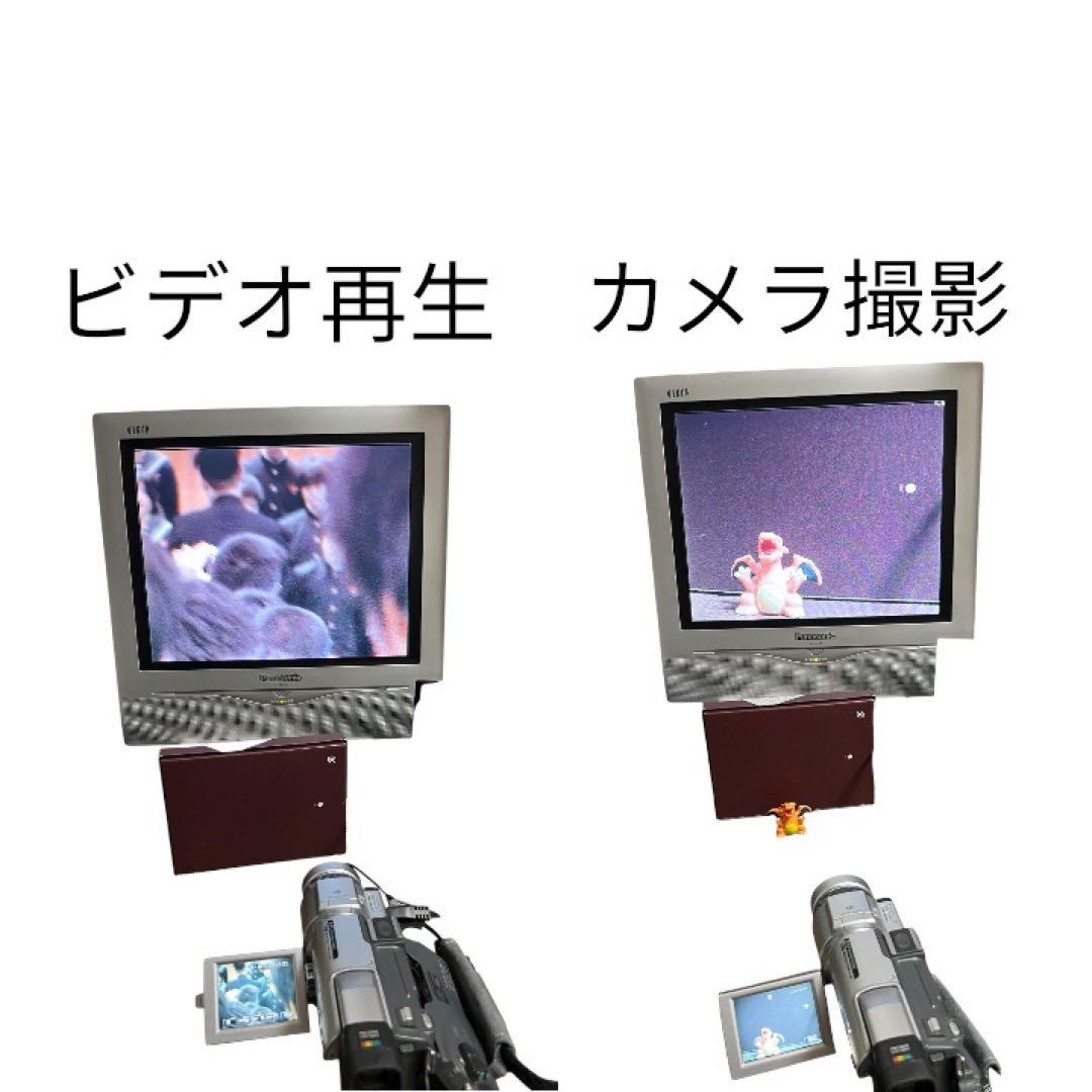 SONY DCR-TRV70 mini DV ビデオカメラ