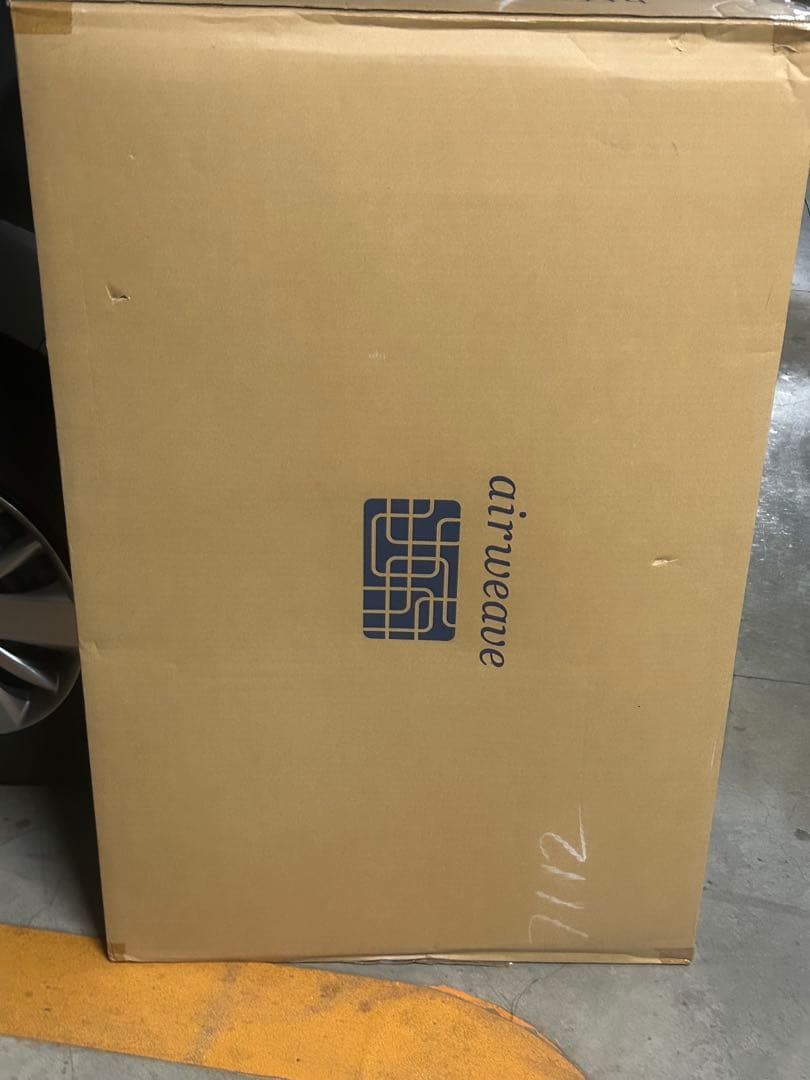 airweave マットレス プレミアムR シングル　未開封