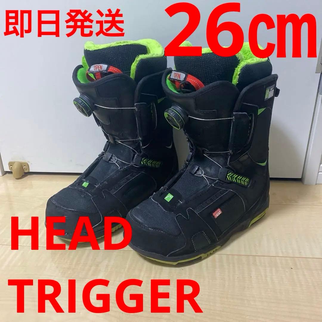 【即日発送】HEAD スノボブーツ TRIGGER トリガー 26.0cm