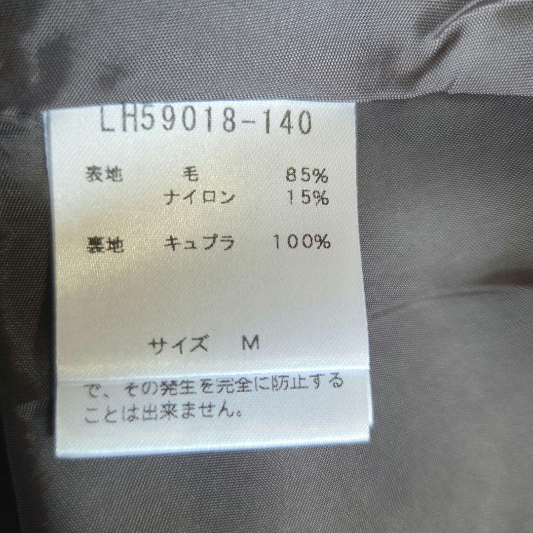 Haru◆Le-Fluy/アコーレ　◆良品◆ウールダッフルコートチェック柄