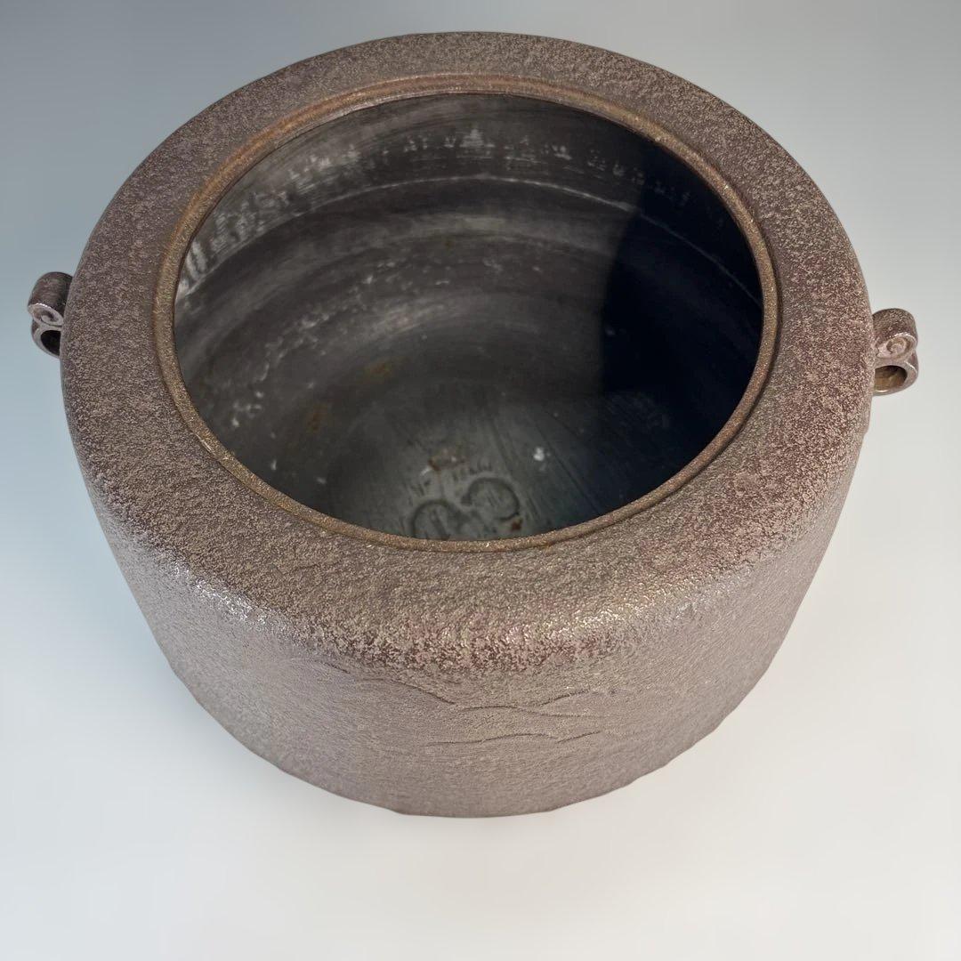 【中古品】佐藤浄清造　野講釜　替蓋付（共箱）USED〈税込•送料込〉