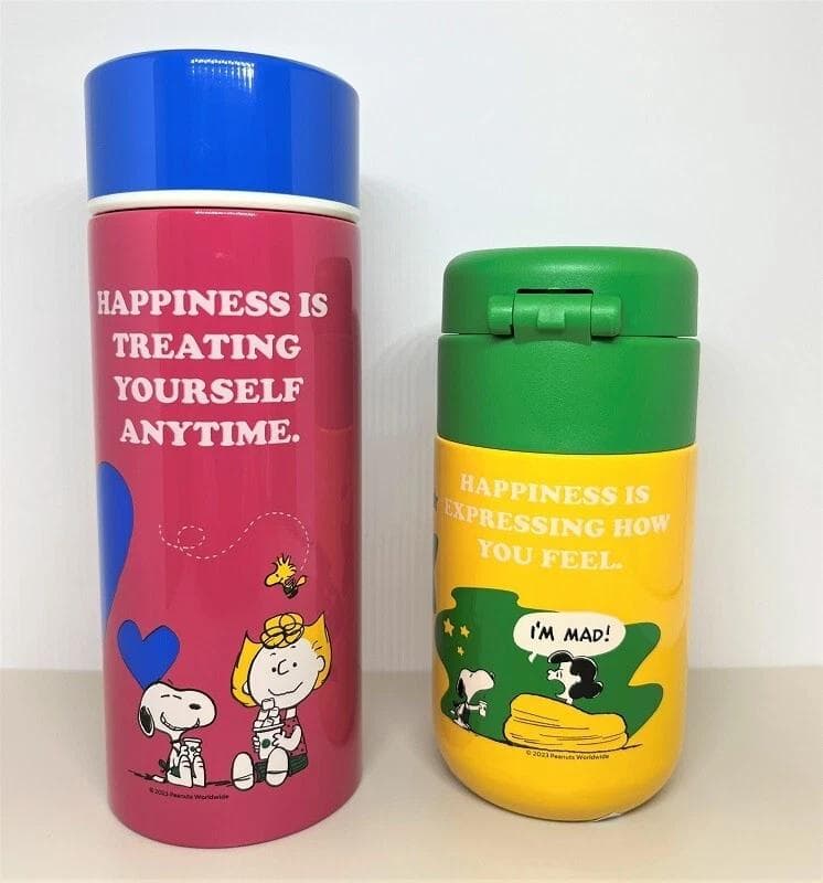 スターバックス Peanuts 水筒 355ml＆200mlセット 新品未使用