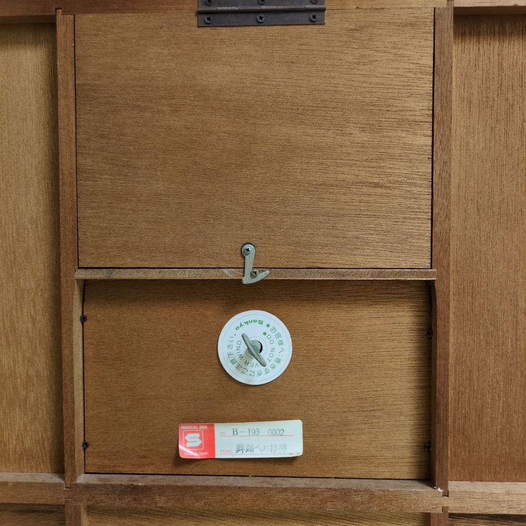 ジュエリーボックス アンティーク　希少！　陶器人形　舞踏会　ネジ式オルゴール