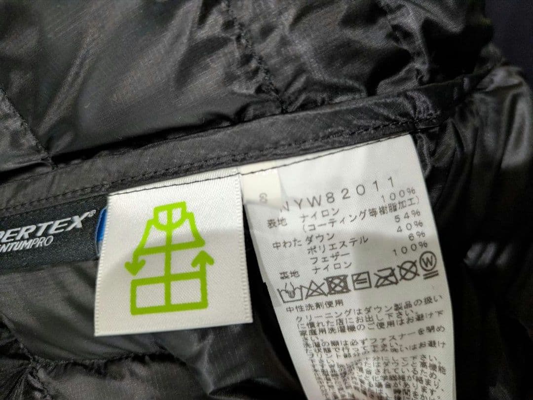 THE NORTH FACE　ブラック ダウンジャケット　Мサイズ