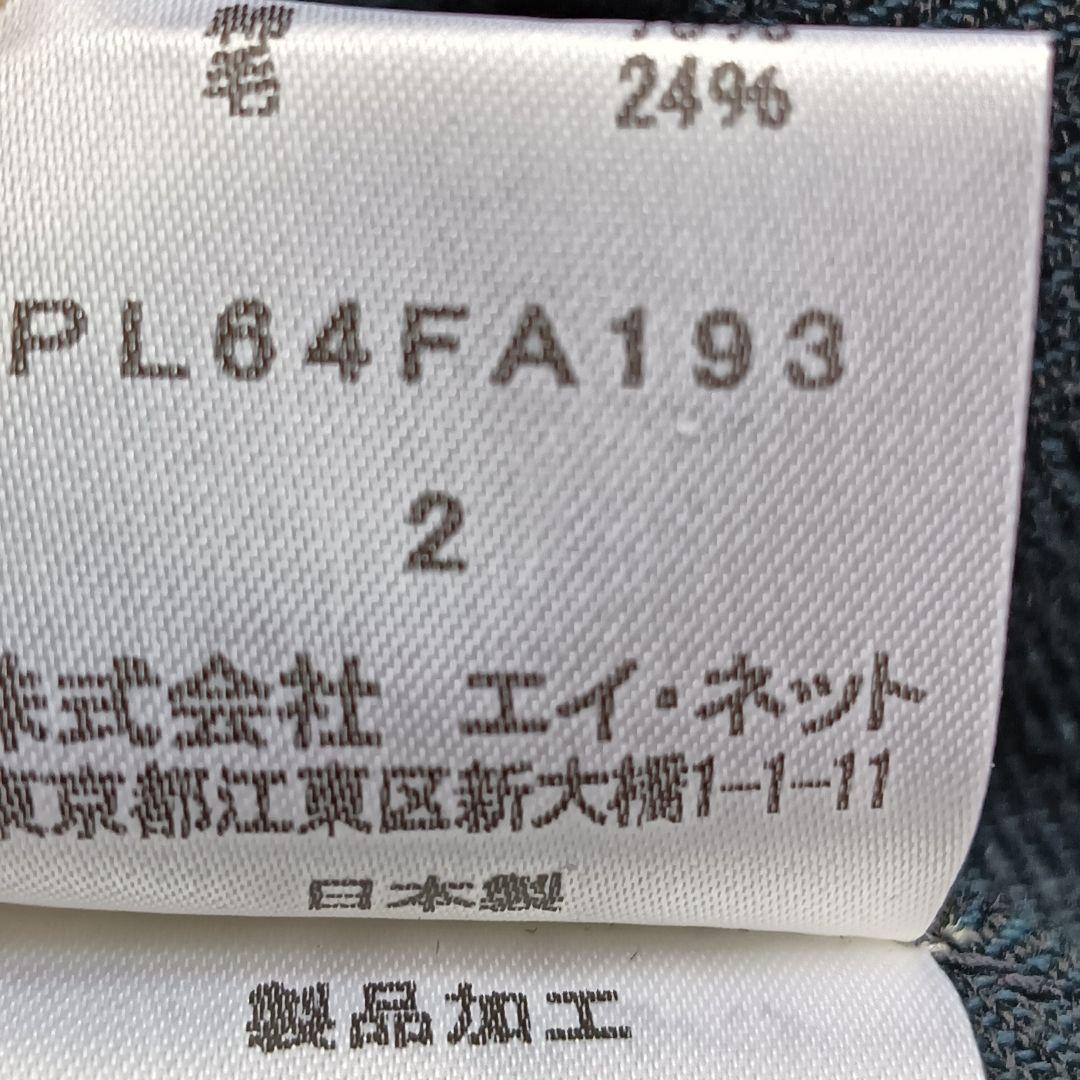 【プランテーション】コットンウール比翼ロングコート ワンピース ネイビー