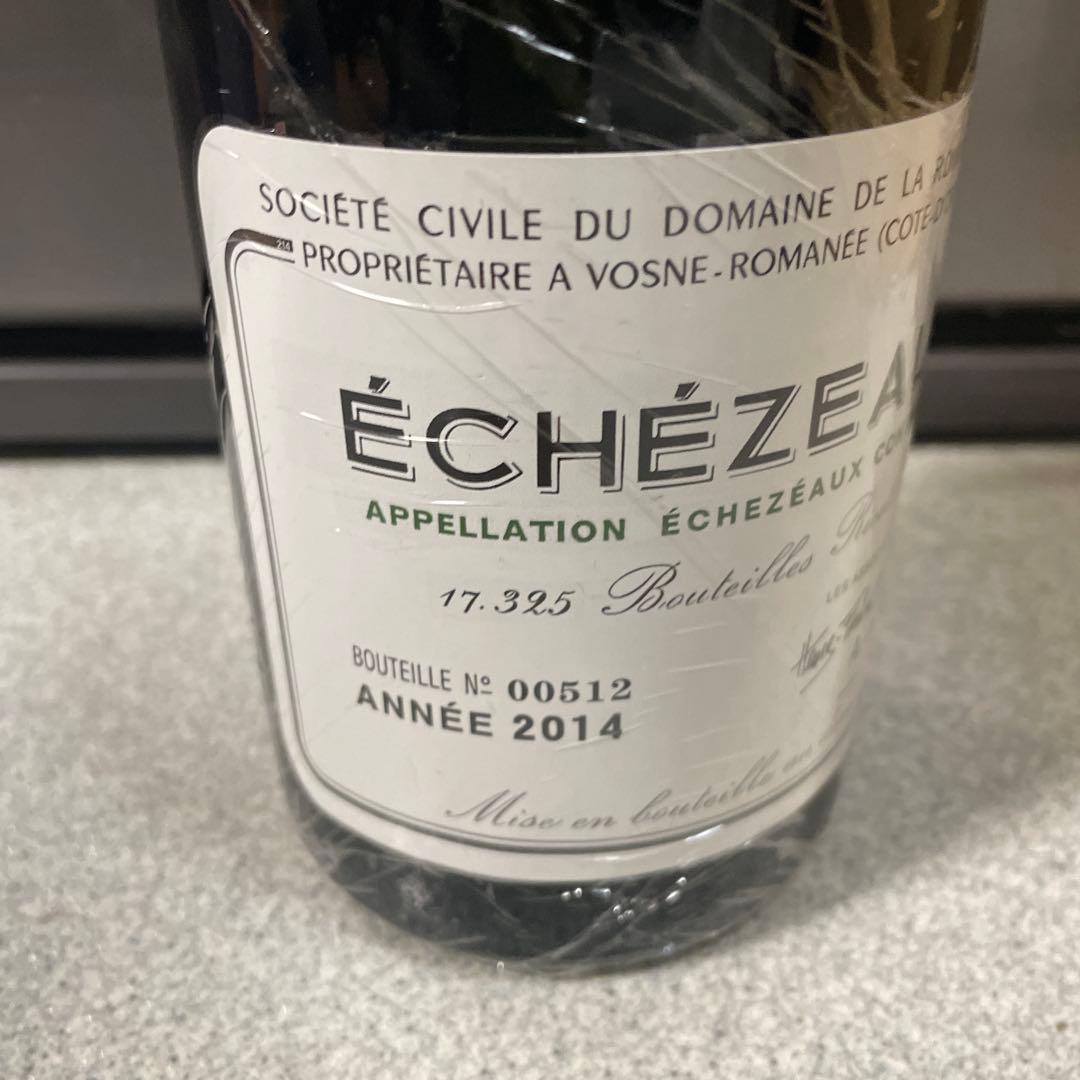 ロマネコンティ エシェゾー 2014 DRC Echezeaux（96）
