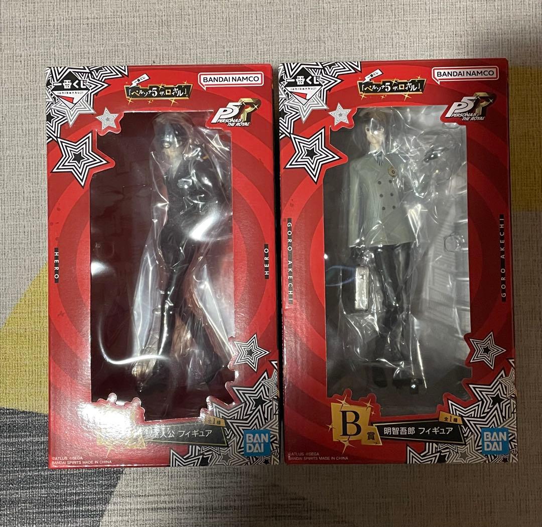 ペルソナ5 ザ・ロイヤル 一番くじ A賞 主人公 B賞 明智吾郎 フィギュア