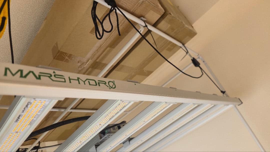 Mars Hydro LEDグロウライト【値下げ】