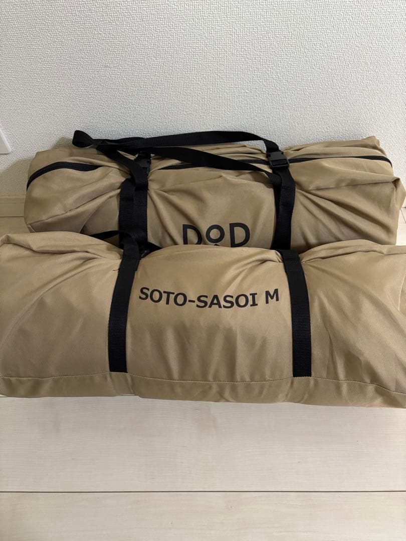 DOD SOTO-SASOI M AIRPUMPセット