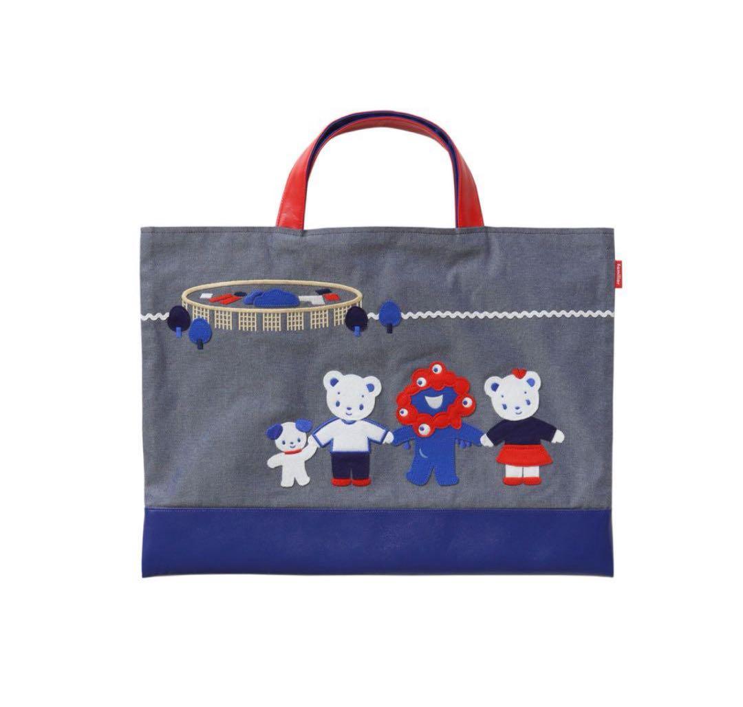 ファミリア familiar ミャクミャク 万博 レッスンバッグ 新品