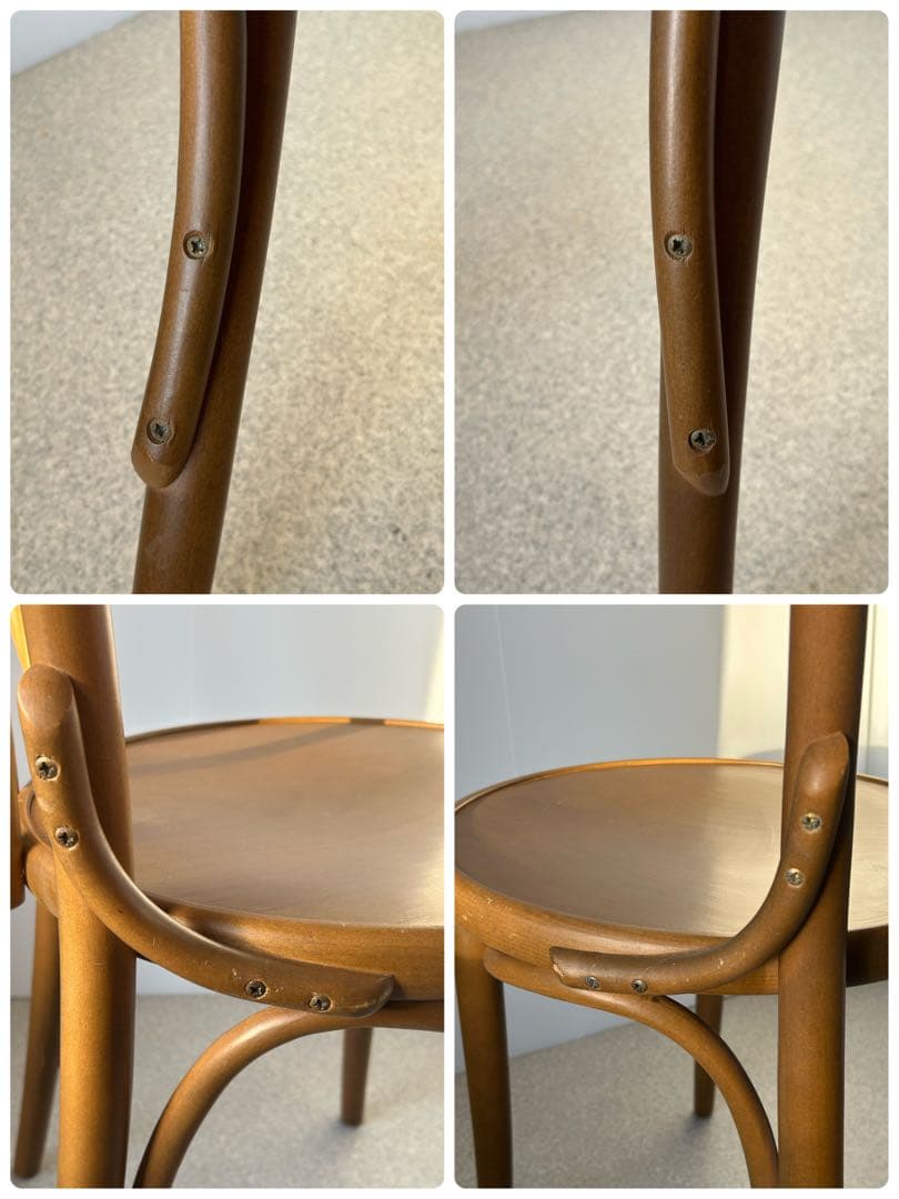 ベントウッドチェア　曲木　椅子　アンティーク　ヴィンテージ　レトロモダン　古道具