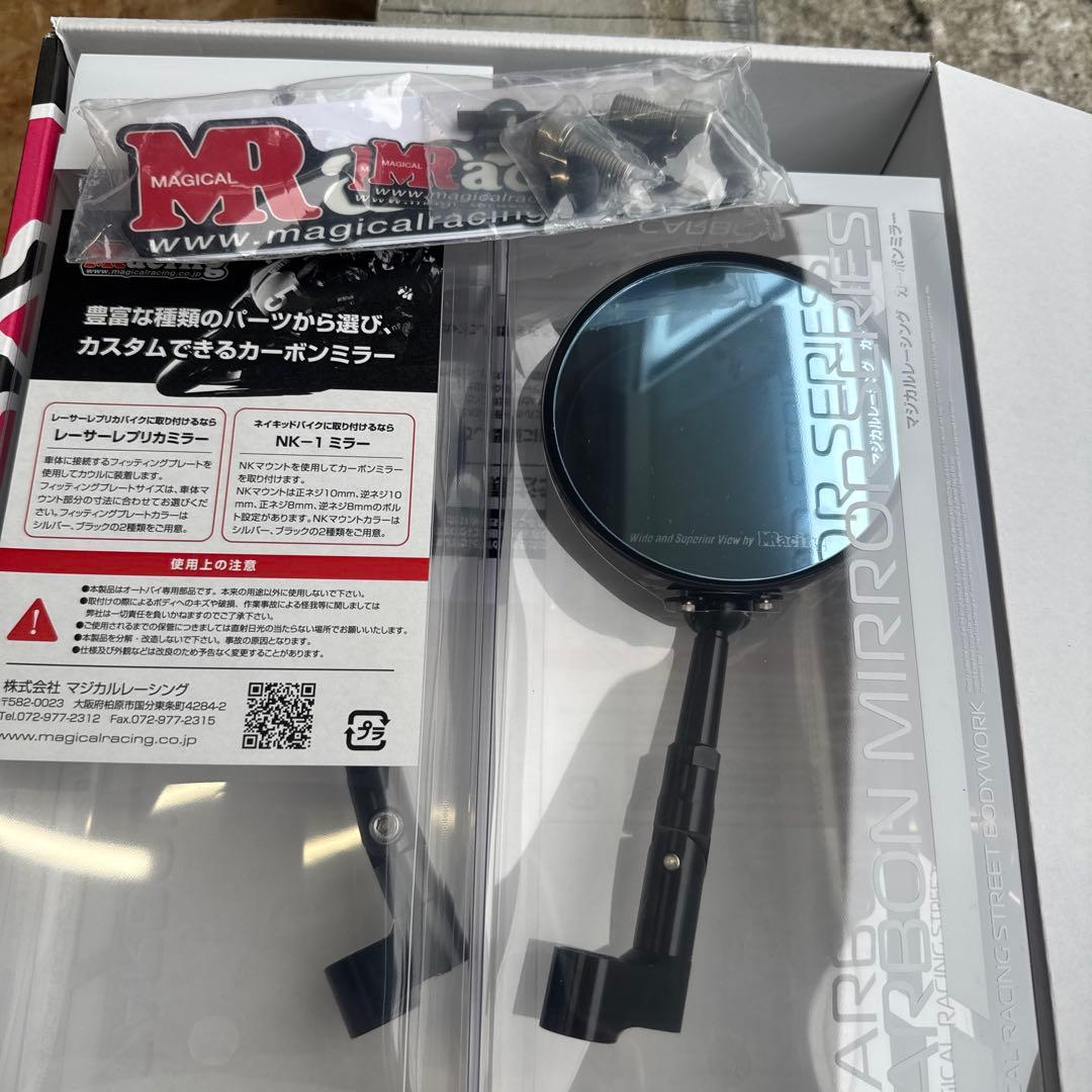 マジカルレーシングNK1 TYPE6