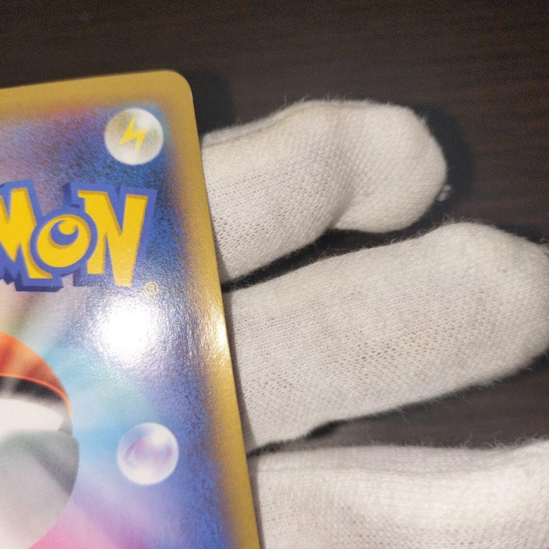 ポケモンカード ポケモンセンターのお姉さん sr