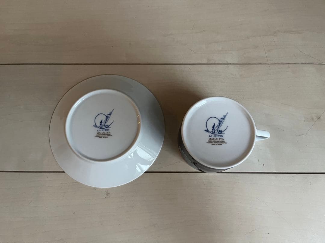 MAHALIYA collections 藍飛天　カップ　ソーサー　2つ　セット