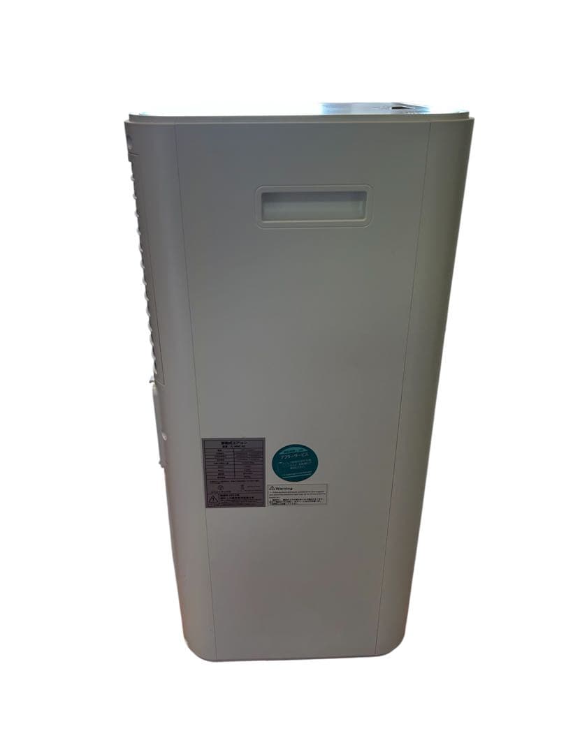 安い！本体美品！工事不要 移動式エアコン JL-MAC-02 2022年製