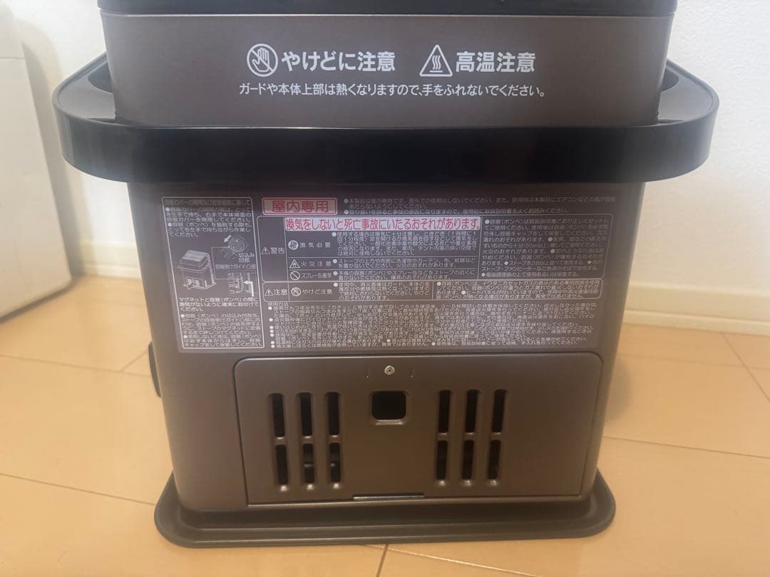 デカ暖　Iwatani CB-HPR-BR カセットガスストーブ　ブラウン