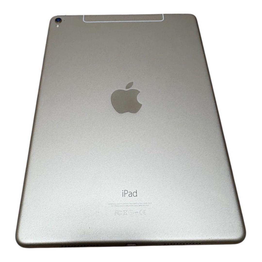 iPad pro 9.7インチ　ゴールド　Wi-Fi + Cellular