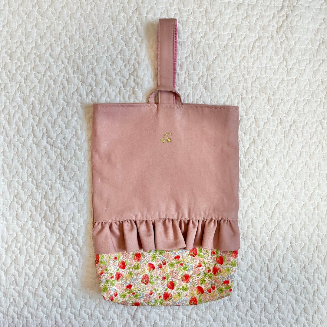 lady12オーダーページ