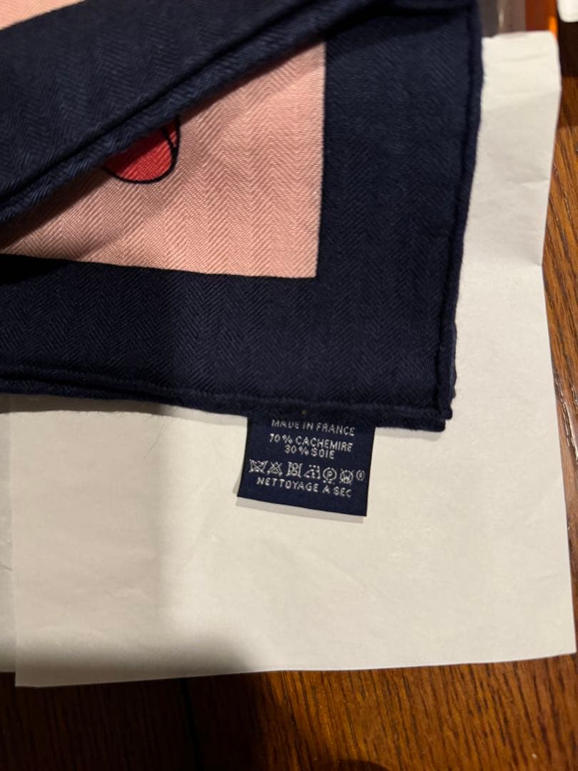 エルメス　レオパード　140×140 カシシル　カレジュアン　未使用