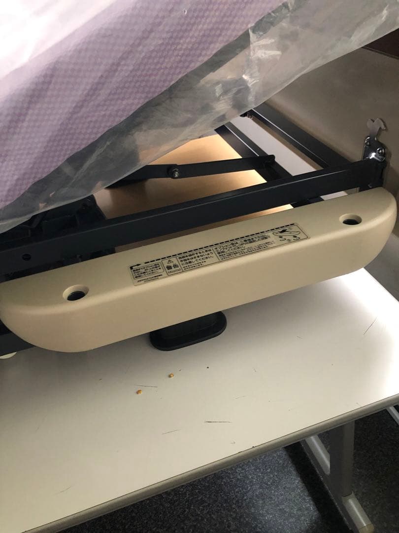 年末特価 介護用ベッド　楽匠８３０幅ミニ　パラマウント２モータ