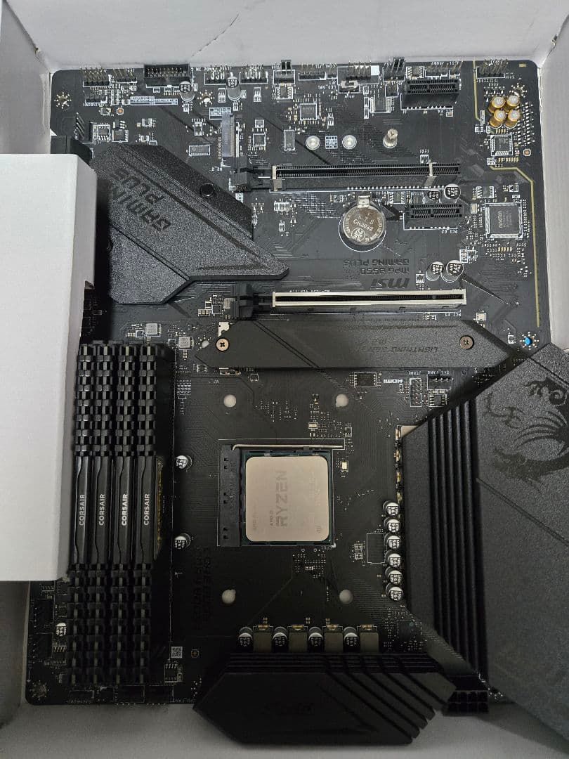 B550+ Ryzen 9 5900X+ DDR4 8gb*4p枚