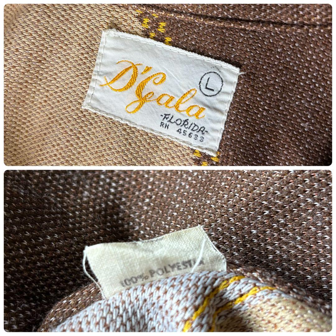 ヴィンテージ　長袖シャツ　ポリシャツ　70s　開襟　ツギハギ　ボックス型　太襟