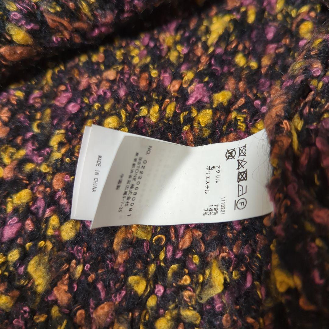 Ameri　FUNNY YARN KNIT JACKET