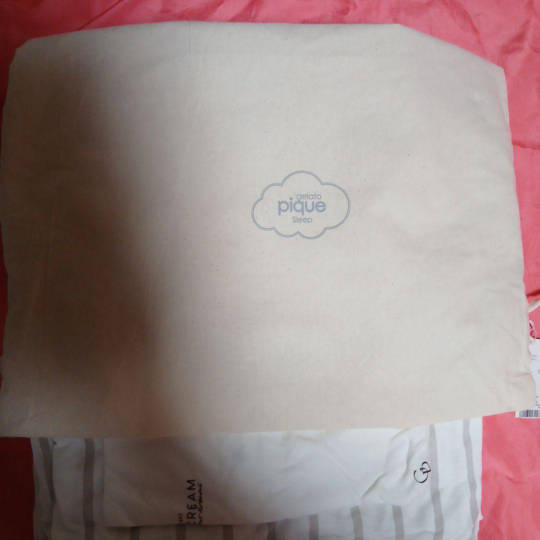 gelato pique　アイス柄　布団カバー3点セット (シングル)