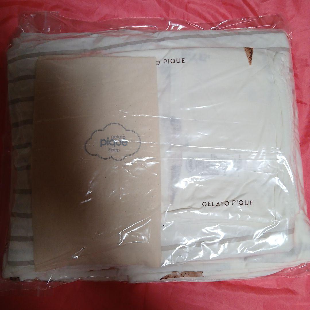 gelato pique　アイス柄　布団カバー3点セット (シングル)