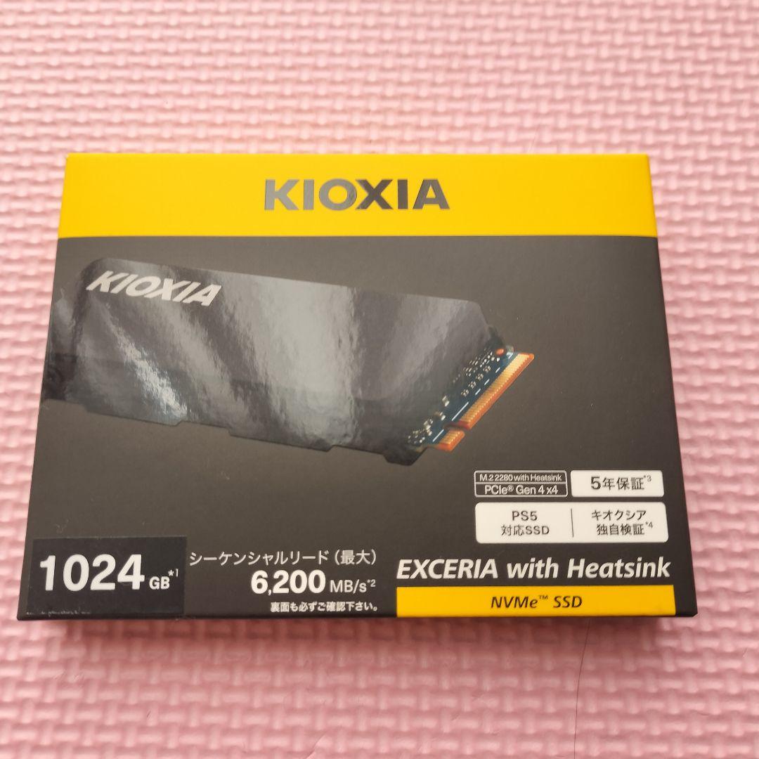 新品未開封　KIOXIA SSD EXCERIA with ヒートシンク 1TB