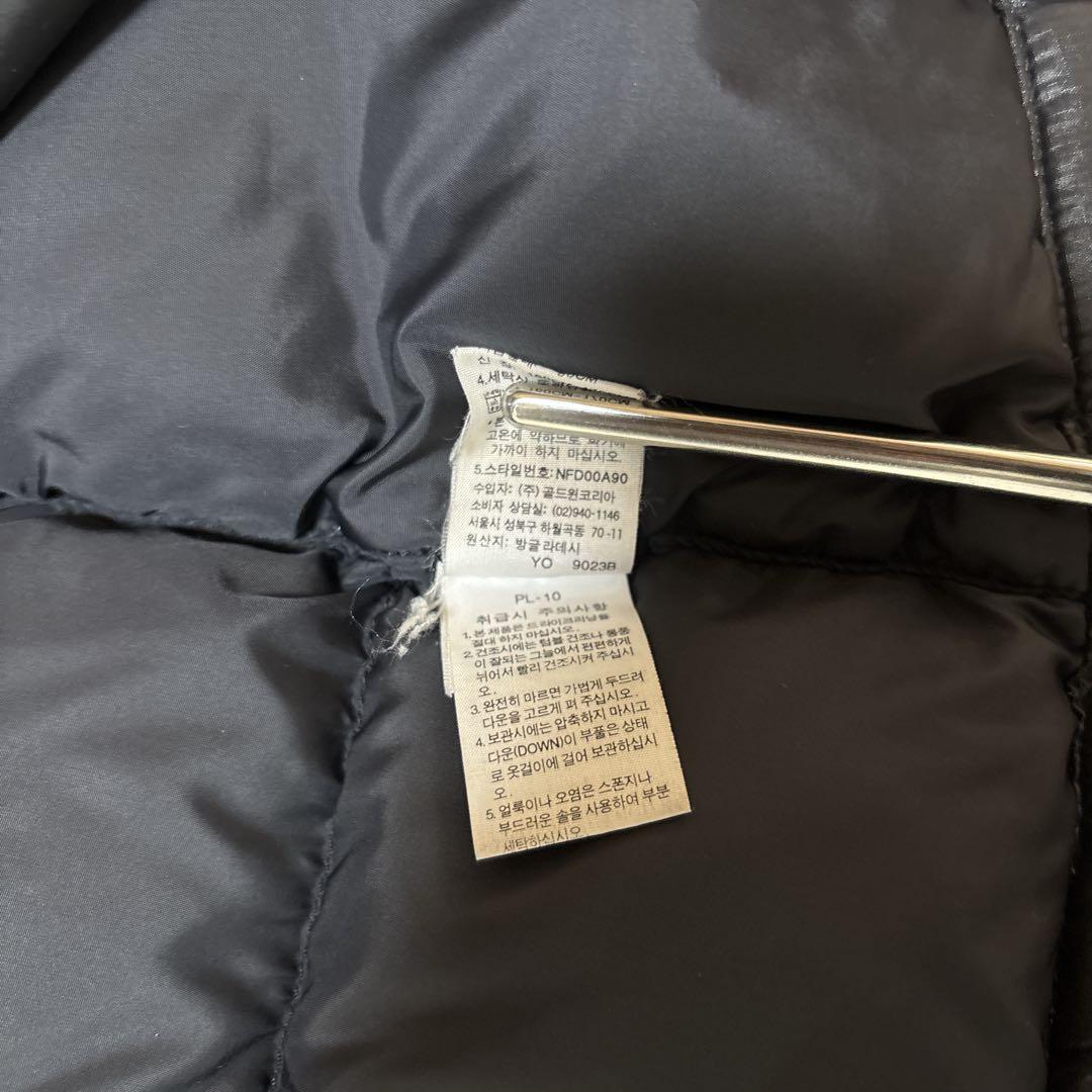 【Green From Gargen】ノースフェイス 700フィル ヌプシ